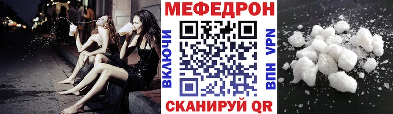 Какие есть наркотики Сибай АМФ Метадон Экстази Меф мяу мяу COCAIN KRAKEN ONION Конопля A-PVP