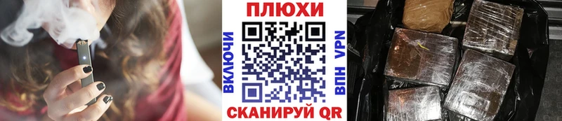 дарнет шоп  Сибай  Гашиш ice o lator 