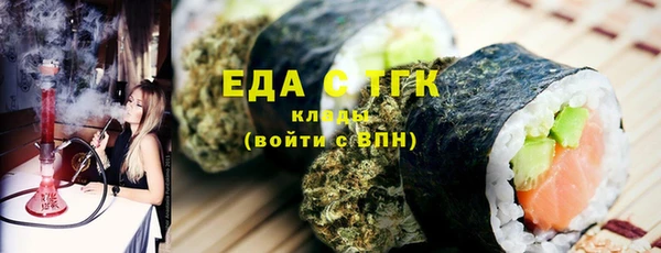 шишки Аркадак
