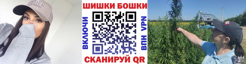 blacksprut рабочий сайт где купить наркоту Сибай Каннабис семена